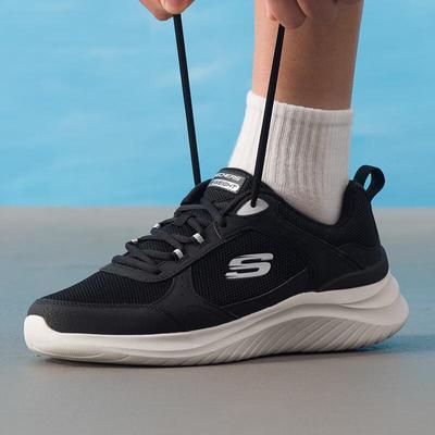 Scarpe da uomo – Sneakers