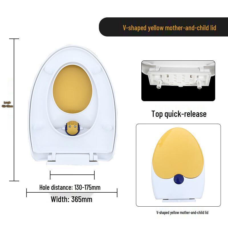Xuanyong V-Shape Dual-Layer Toilet Seat