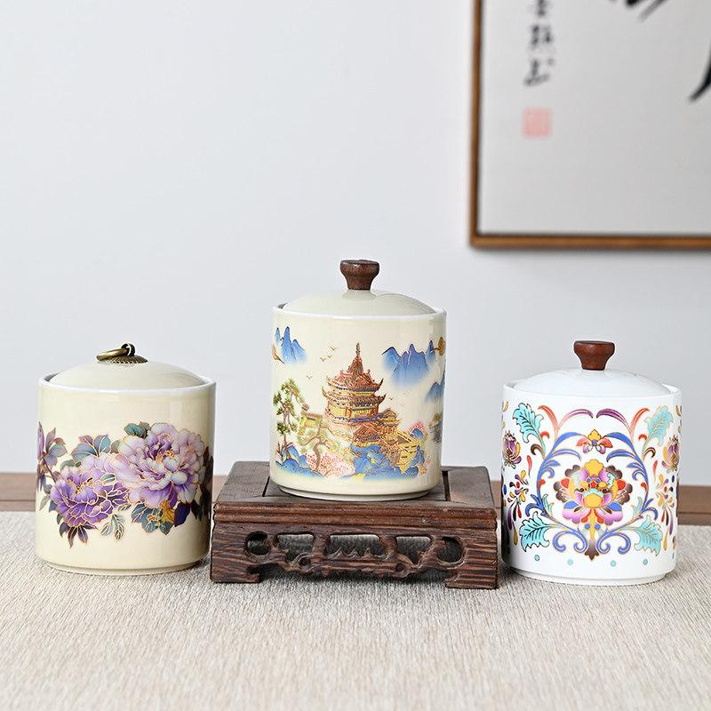 Vintage Ceramic Candy and Snack Jar Chinese-style Sealed Tea Canister Household Portable Storage Jar for Nuts and Coffee Beans
