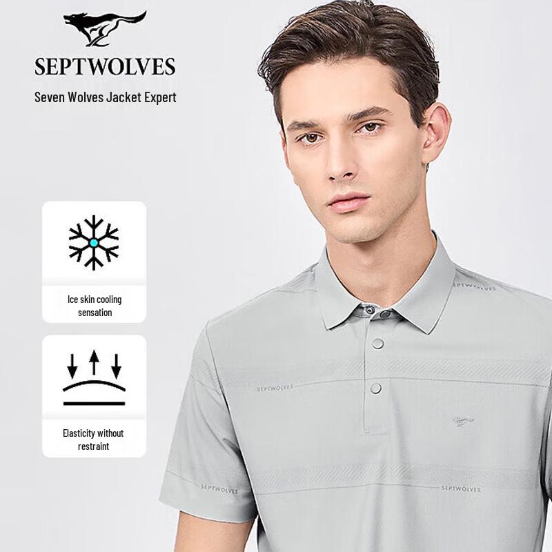 Septwolves Men s Striped Lightweight Polo Shirt XXXXL