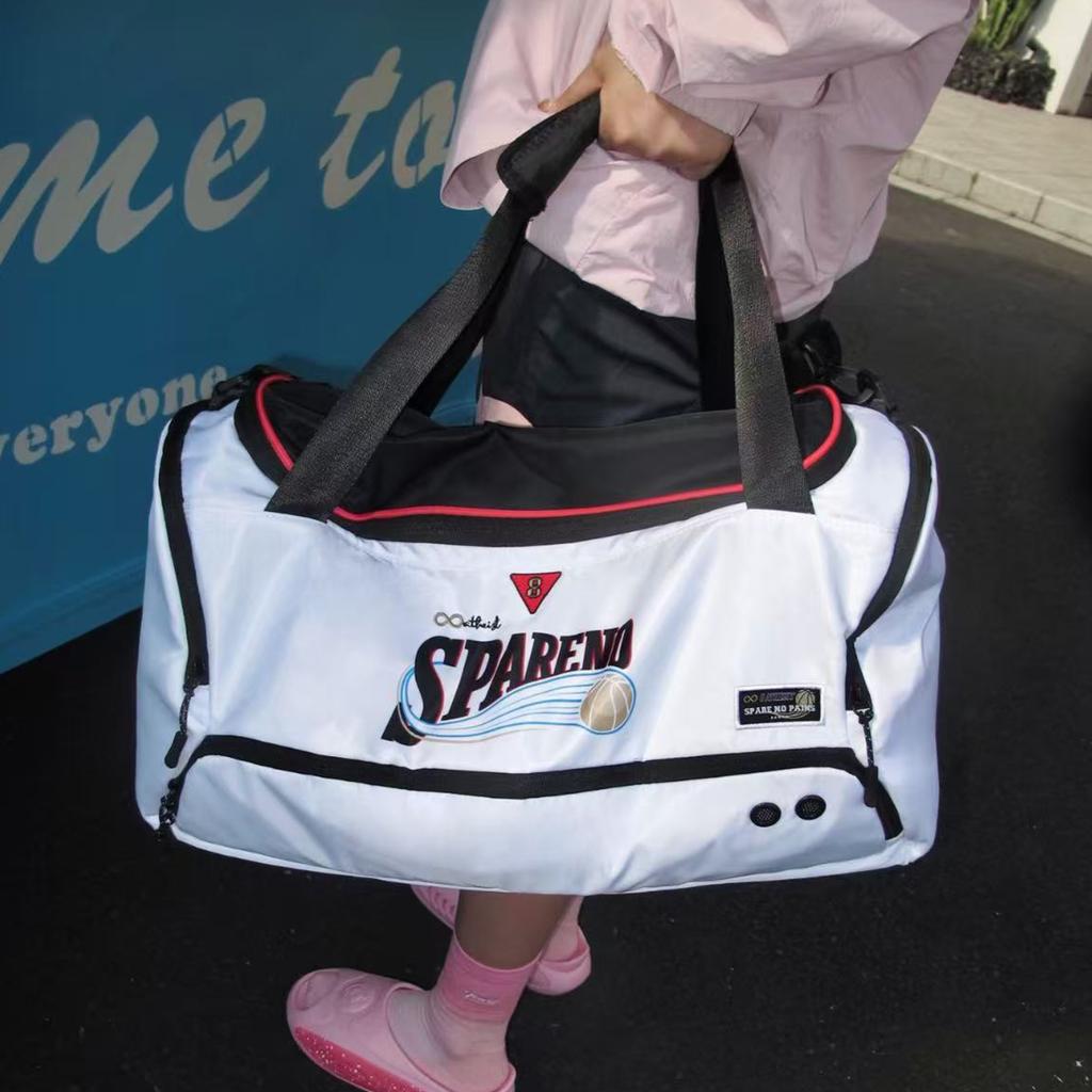 Spare No Pains Polyester Gym Bag Large Unisex White s2001X