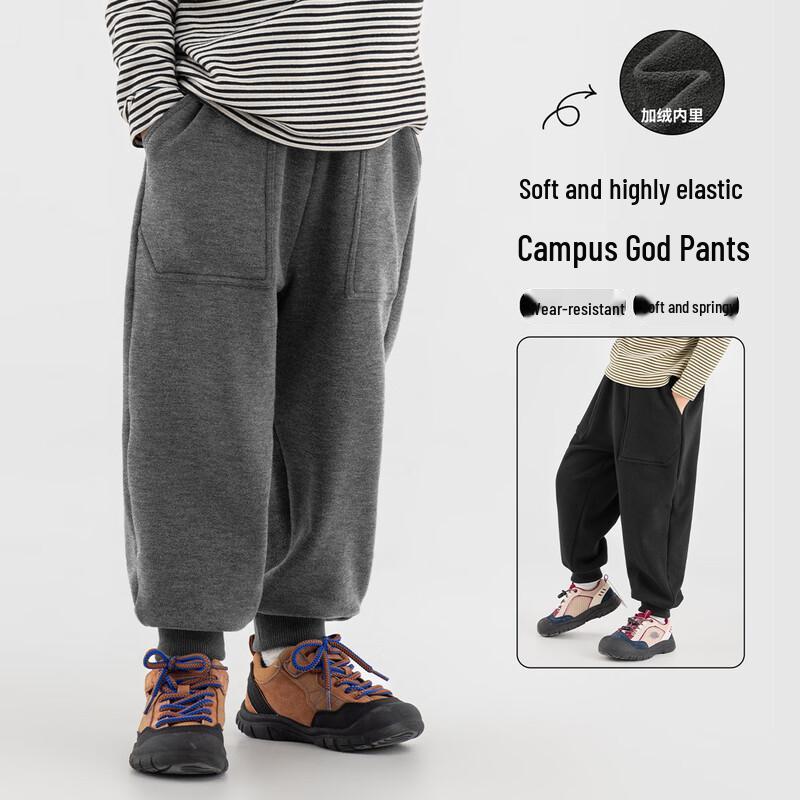 Boy s Winter Warm Fleece-Lined Knit Cargo Pants 120