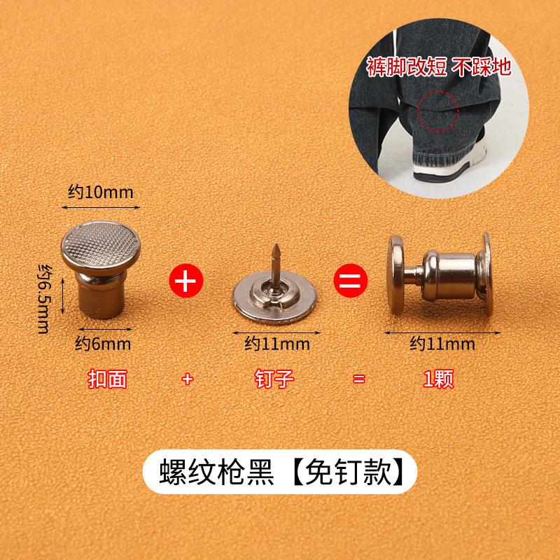 Trouser Leg Shortening Artifact Invisible Hidden Buckle Seam-Free Pants, Trouser Leg Edge Shortening Fixed Buckle Closure Shoulder Strap Nail Buckle