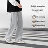 Jeanswest Men's American Retro Wide-Leg Casual Sweatpants