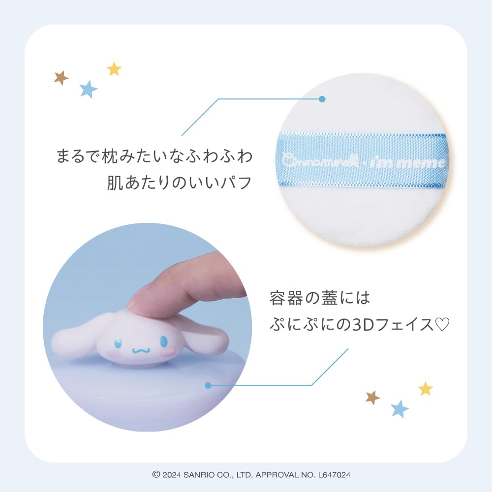 meme official Powder Korean Cosmetics Sanrio Face Powder Skin Pillow Setting Powder Cinnamoroll [i’m store]