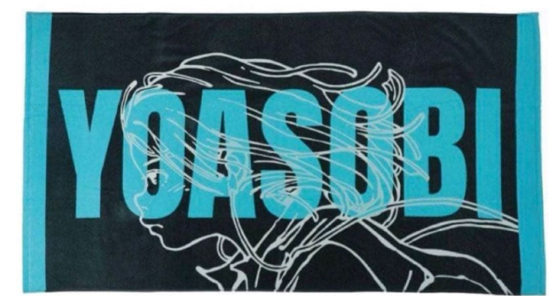 

[USED] YOASOBI Beach Towel
