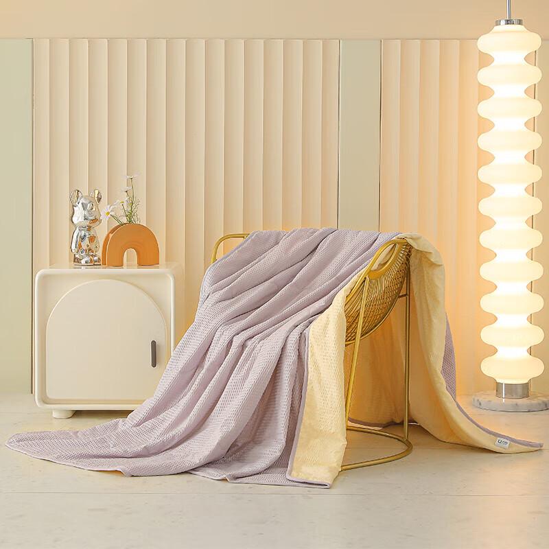 UCHINO Seersucker Skin-Friendly Quilt