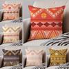 Boho Textile Pattern BBohemian Ethnic Prints Cushion Cover Throw Pillow Cover Hidden Button Durable Polyester Chair Cushion