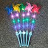 Children Fun Glowing Windmill Toys Funny Kids Diy Colourful Flashing Stick Toys Boys&Girls Birthday Holiday Party Supplies Gift