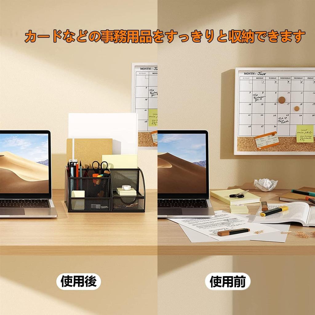 hengshao Desk Organizer, Pen Holder, Desk Storage, Tabletop Stationery Storage, Metal Mesh Drawer, Remote Control Rack, Stationery Storage Case