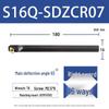 CNC 93° Internal Bore Lathe Tool Holder S10K/S12M/S16Q-SDZCR07 Screw Type