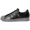 Originals Superstar X Hiroko Takahashi 'Tokyo Black' FY1589