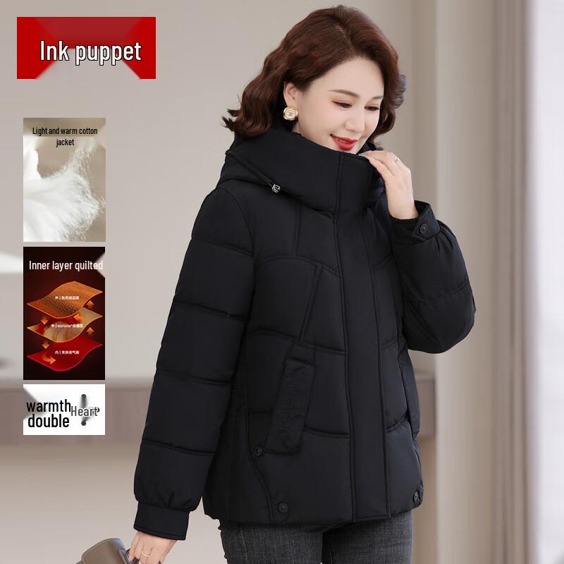 Mo'ou Women's Hooded Winter Padded Short Coat