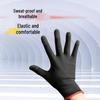 Mobile Touchscreen Gloves - Durable, Breathable, Sweatproof Finger Sleeves for Gaming, Sun Protection, and Mountaineering.