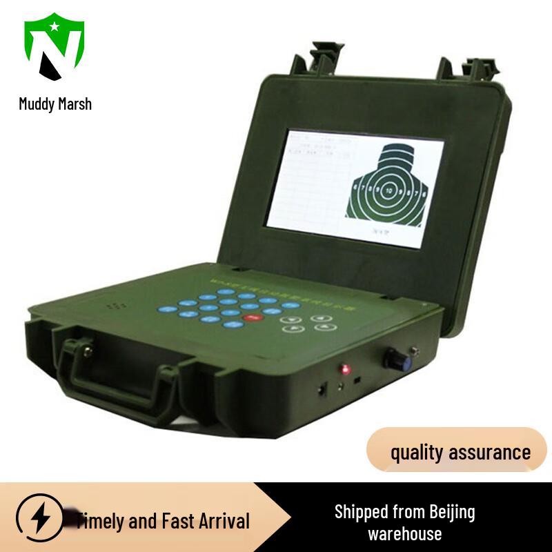 Automatic Wireless Remote Control Falling Target Machine Shooter