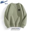 Warrior Little Cat Couple Round Neck Sweatshirt