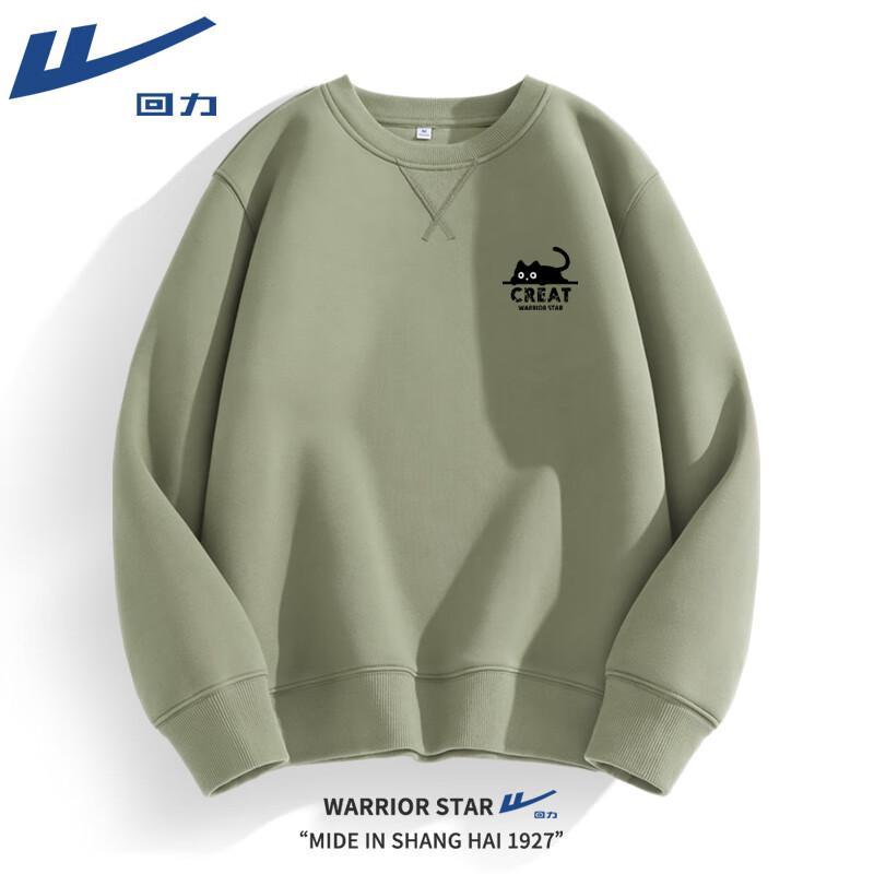 Warrior Little Cat Couple Round Neck Sweatshirt