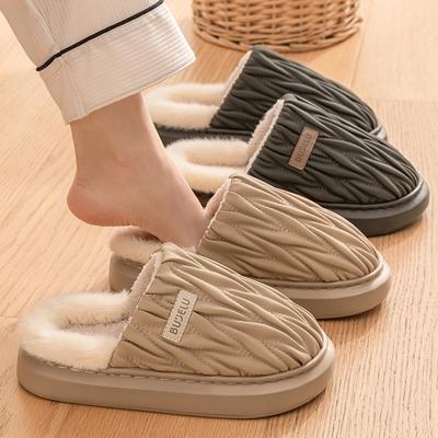 Fashion Winter Warm Fur Slippers Men Women Couples House Non Slip Soft Shoes Comfort Flat Heel Home Indoor Bedroom Plush Slippers