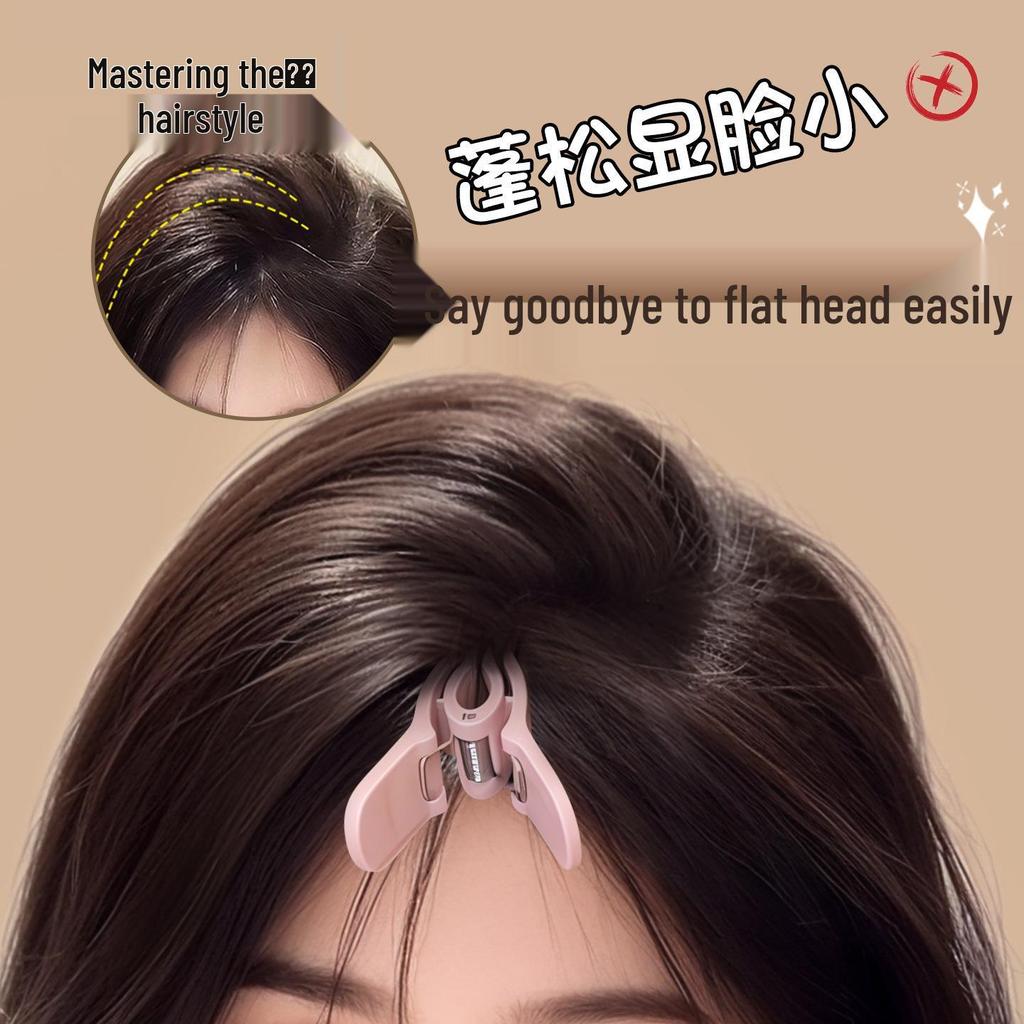 High Crown Hair Volumizing Duckbill Clip: Root Fixing & Bang Positioning Tool for Women