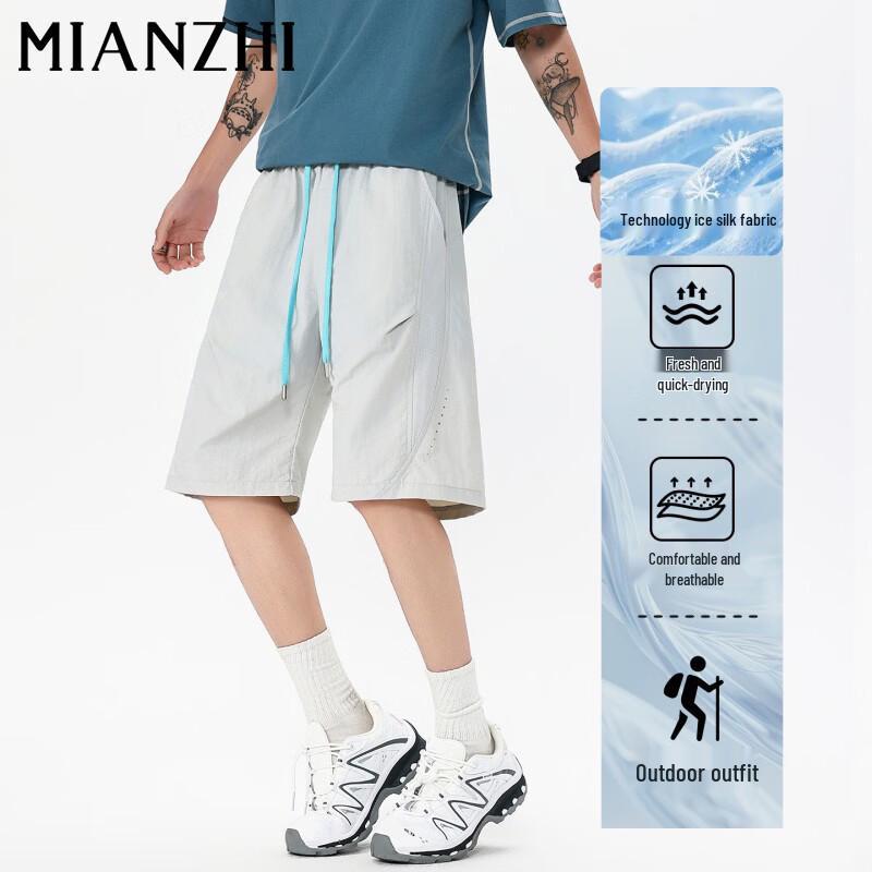 Men s Loose Fit Ice Silk Cargo Shorts 3XL