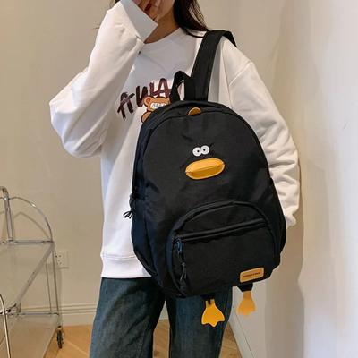 Cartoon Duck Backpack Designer Cute Travel Bag Female College Student Versatile Girls' School Bag