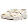 New Balance 3601 Beach Sandals Unisex Sandals Beige SD3601HIV
