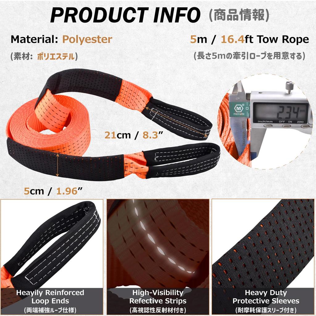 Azarxis Abschleppseil, Auto-Abschleppseil, Universelles Notfallseil, Hohe Festigkeit, Nachts Reflektierend, Bis zu 10 Tonnen, Leicht und Langlebig für Motorräder, Tru