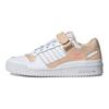 adidas Forum Low Halo Blush White Women Sneakers Pink Cloud-White Acid-Red GW0569