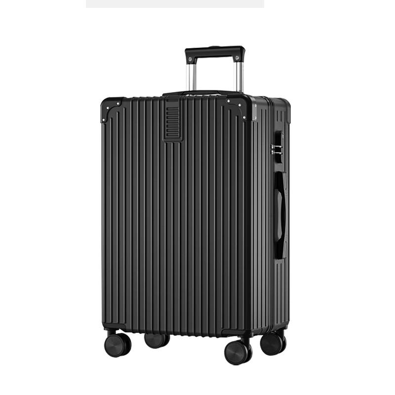ZL Aluminum Frame Travel Suitcase