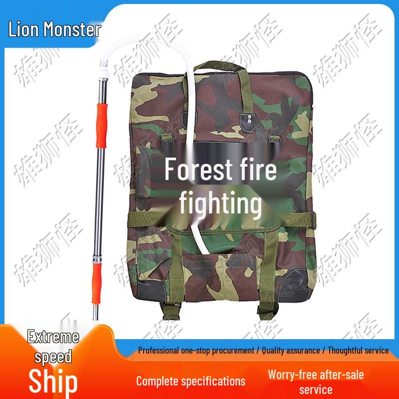 Xiongshi Multifunctional Electric Backpack Fire Water Gun