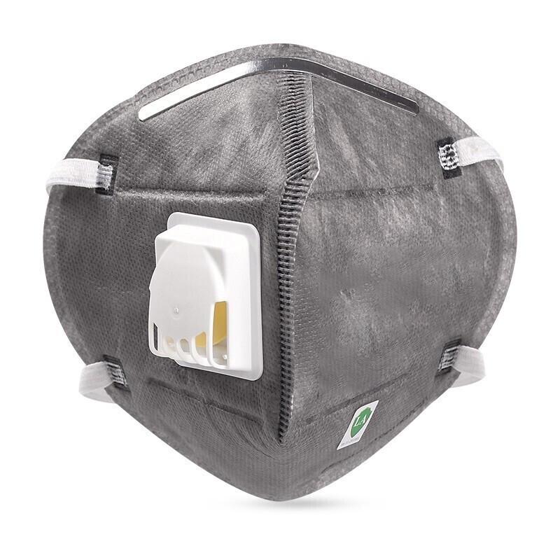 Homeglen KN95 Protective Activated Carbon Mask
