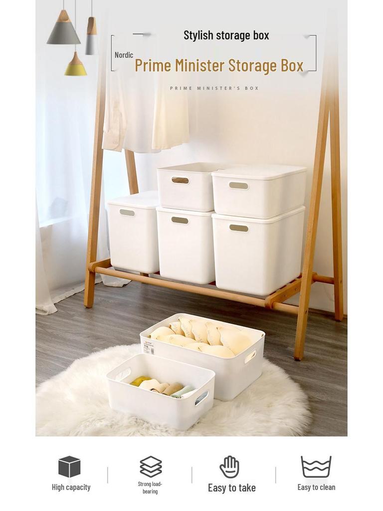 קופסת אחסון אטומה לאבק עם מכסה למשרד, שולחן עבודה, ארון, סלון ומטבח - לארגון