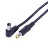 DC5525 to DC5521 Power Cable 5.5mmx2.1mm /5.5mmx2.5mm Male to Male Cord Line for Security Cameras Sound Equipment