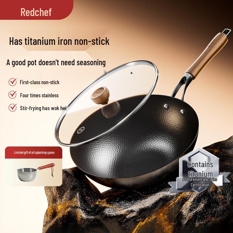Redchef Titanium Iron Non-stick Wok