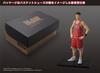 MIC DiGiSM One and Only Ryota Miyagi Height 146mm Painted Finished Figure "SLAM DUNK" Approx. Non-scale PVC+ABS