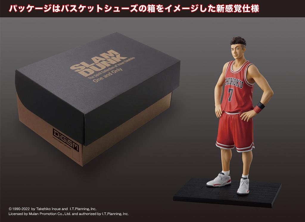 MIC DiGiSM One and Only Ryota Miyagi Height 146mm Painted Finished Figure "SLAM DUNK" Approx. Non-scale PVC+ABS