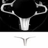 Fit For BMW 5 Series G30 2018- Silver Steel Steering Wheel U-Type Cover Trim