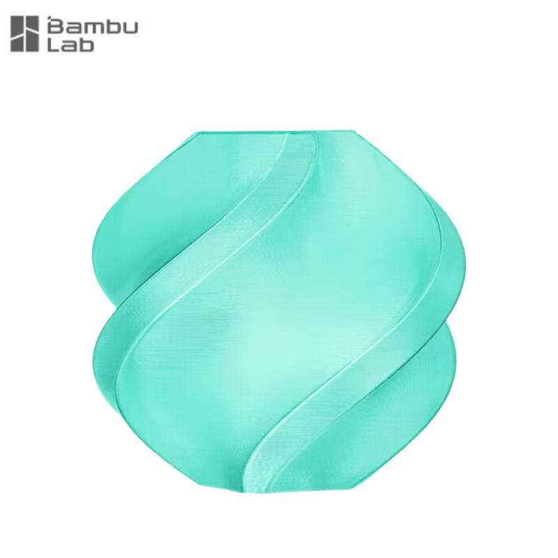 Bambu Lab Translucent PETG 3D Printer Filament