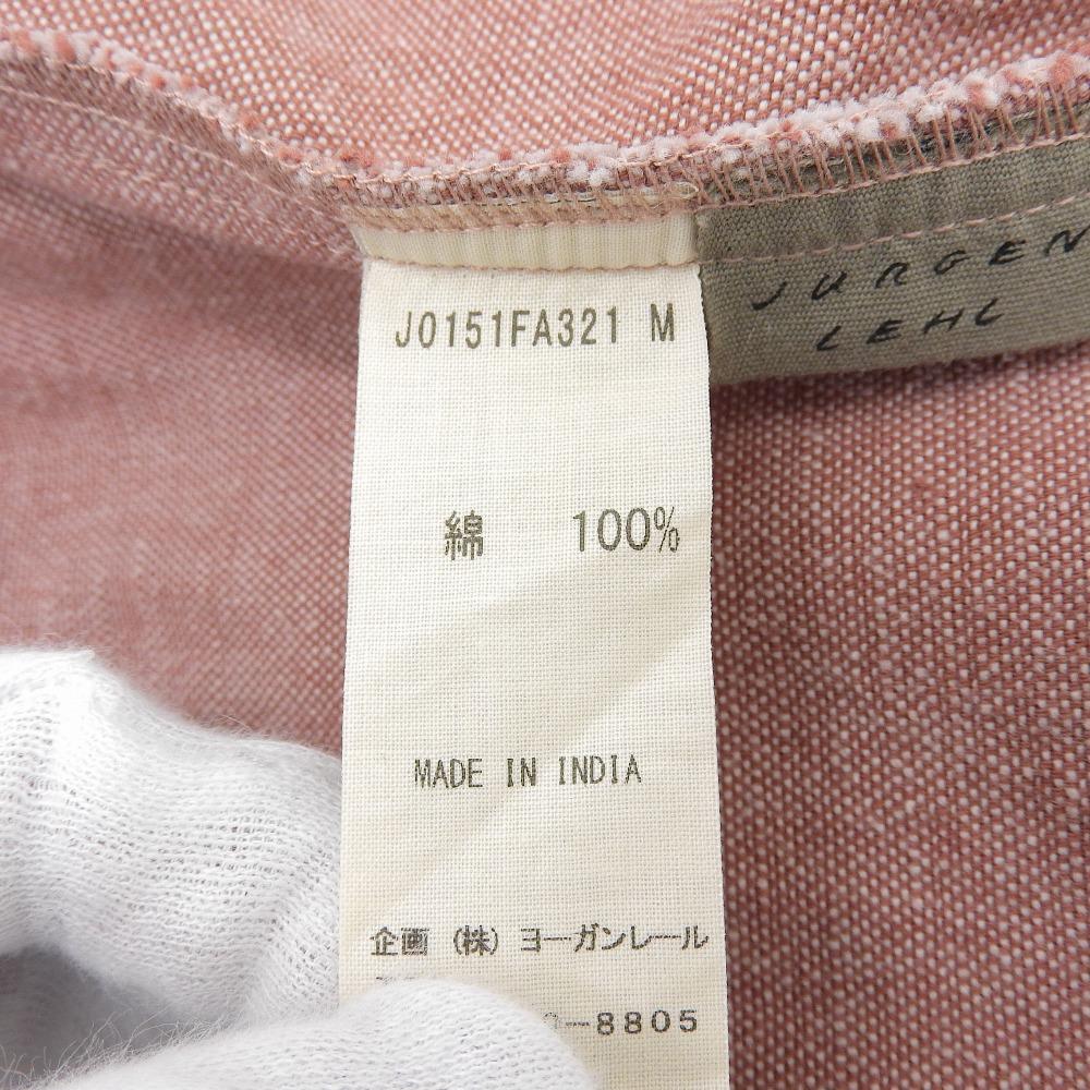 JURGEN LEHL Women's Indian Cotton Khadi Dress, Terracotta, Size M, 25cm, Stainless Steel dress M terracottaUsed