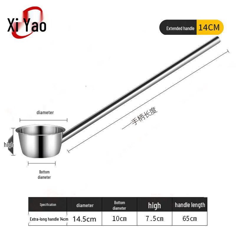 Commercial Stainless Steel Long-Handle Ladle