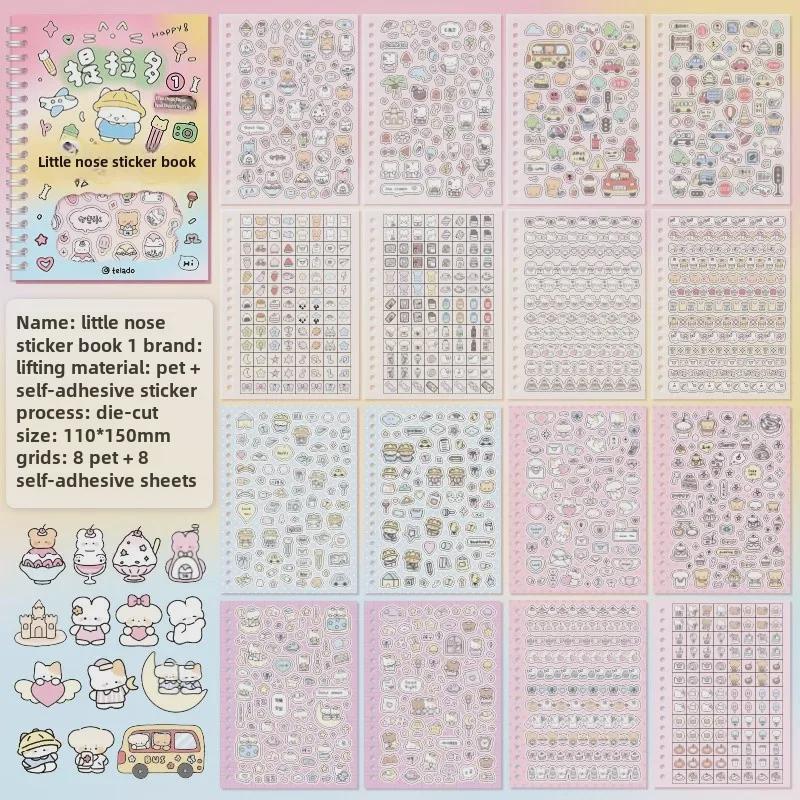 Tirado Słodki Kreskówkowy Naklejkowy Zeszyt: Kolekcja Wzorów Mały Nosek