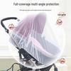9i9 Universal Baby Stroller Full-Cover Mosquito Net