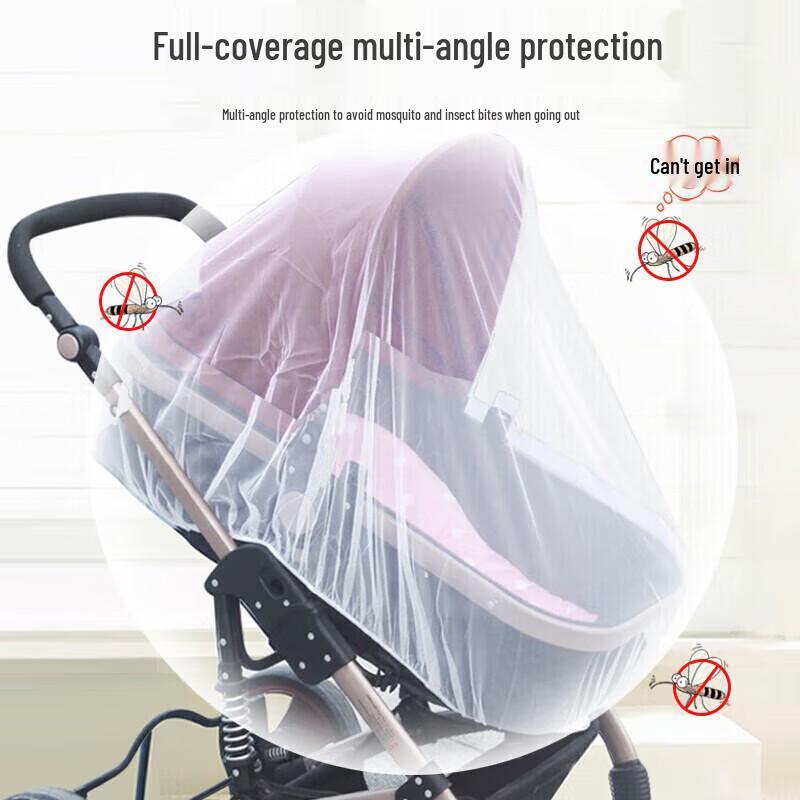 9i9 Universal Baby Stroller Full-Cover Mosquito Net