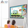 Qinguan 43-inch Multimedia Teaching Interactive Touch Screen (CN Version)