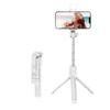 Jincheng R1S Bluetooth Selfie Stick with Fill Light for Beauty Live Streaming