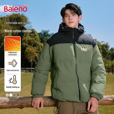 Baleno Men's Contrast Stitching Hooded Puffer Jacket