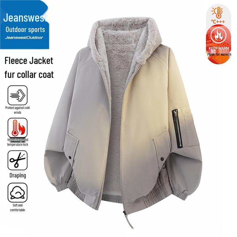Jeanswest Men's Hooded Fleece-Lined Outdoor Padded Jacket