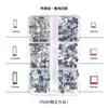 6 Grid Square Diamond Set, Nail Art Jewelry, Diamond Mirror Transparent Square Diamond Mixed Flat Bottom Diamond Diy Nail Decoration