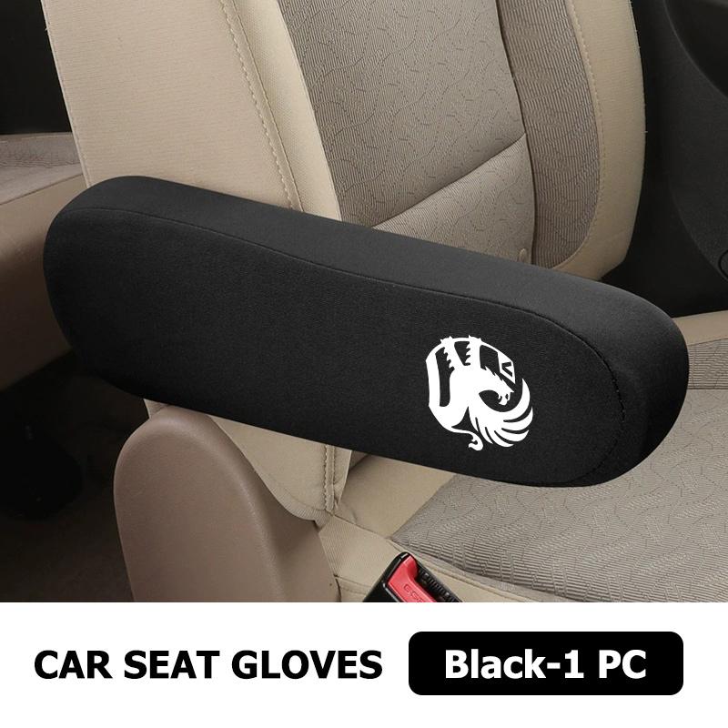 

Car Seat Side Armrest Cushion Dust-proof Pad Protective Cover For Vauxhall Corsa Astra Mokka Grandland Crossland Combo Life