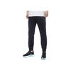 Anta Elastic Cuff Knit Sweatpants Men Bottoms Black 152221312-3